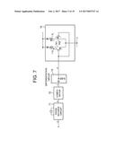 POWER EQUIPMENT AND HARMONIC SUPPRESSION METHOD IN POWER EQUIPMENT diagram and image