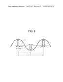 POWER EQUIPMENT AND HARMONIC SUPPRESSION METHOD IN POWER EQUIPMENT diagram and image