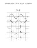 POWER EQUIPMENT AND HARMONIC SUPPRESSION METHOD IN POWER EQUIPMENT diagram and image