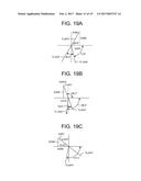 POWER EQUIPMENT AND HARMONIC SUPPRESSION METHOD IN POWER EQUIPMENT diagram and image