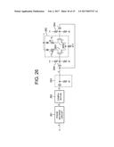 POWER EQUIPMENT AND HARMONIC SUPPRESSION METHOD IN POWER EQUIPMENT diagram and image