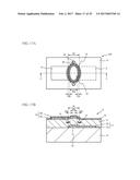 PIEZOELECTRIC THIN FILM RESONATOR, FILTER, AND DUPLEXER diagram and image