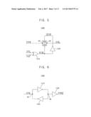 PULSE WIDTH WIDENER AND A MEMORY SYSTEM INCLUDING THE SAME diagram and image