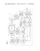 FLOATING PARTICLE DETECTION DEVICE diagram and image