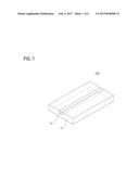 Optical Waveguide, and SPR Sensor Cell and Colorimetric Sensor Cell Which     Use Optical Waveguide diagram and image