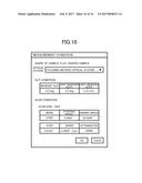 OPERATION GUIDE SYSTEM FOR X-RAY ANALYSIS, OPERATION GUIDE METHOD     THEREFOR, AND OPERATION GUIDE PROGRAM THEREFOR diagram and image