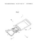 VEHICLE-MOUNTING STRUCTURE FOR WIRELESS POWER RECEPTION DEVICE diagram and image