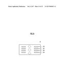 TRANSFORMER AND WIRELESS COMMUNICATION APPARATUS diagram and image