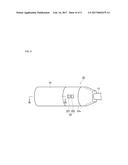 BIOLOGICAL SIGNAL DETECTION APPARATUS diagram and image