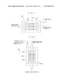 METHOD AND DEVICE FOR PRODUCING HYDROGEN-CONTAINING DRINKING WATER diagram and image