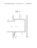 ELEVATOR POSITION DETECTION APPARATUS diagram and image