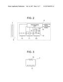 ELEVATOR POSITION DETECTION APPARATUS diagram and image