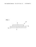 PROCESS FOR PRODUCING BONDED BODY AND PROCESS FOR PRODUCING POWER MODULE     SUBSTRATE diagram and image