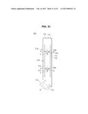 MULTI-PULSE JET GENERATOR AND AIR CONDITIONER HAVING SAME diagram and image