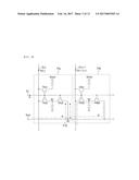 LIQUID CRYSTAL DISPLAY DEVICE diagram and image