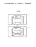 SWITCHING DEVICE AND CONTROL METHOD OF SWITCHING DEVICE diagram and image