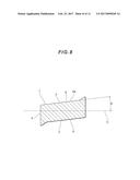 CUTTING INSERT HAVING ARC-SHAPED CUTTING EDGES AND INCLINED SEATING     SURFACES, TOOL BODY AND CUTTING TOOL diagram and image