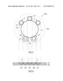 FRICTION STIR WELDING DEVICE AND METHOD OF FRICTION STIR WELDING diagram and image