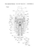 POWER TOOL diagram and image