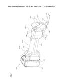 POWER TOOL diagram and image