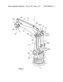 INDUSTRIAL ROBOT diagram and image