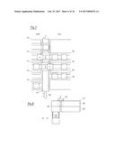 AUTONOMOUSLY ELECTROMAGNETIC TRANSPORT CARRIER OF FOOD PORTIONS diagram and image