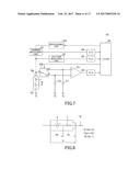 INTERNAL RESISTANCE CALCULATING DEVICE diagram and image