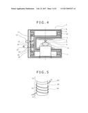 Superconducting Magnet Device or Magnetic Resonance Imaging Apparatus diagram and image