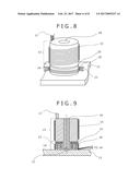 Superconducting Magnet Device or Magnetic Resonance Imaging Apparatus diagram and image