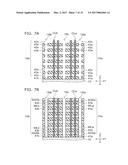 SEMICONDUCTOR MEMORY DEVICE AND METHOD FOR MANUFACTURING SAME diagram and image