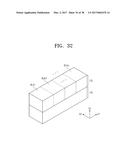 SEMICONDUCTOR DEVICE AND METHOD FOR FABRICATING SAME diagram and image