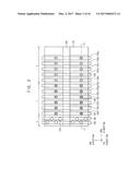 VERTICAL MEMORY DEVICES diagram and image