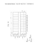 VERTICAL MEMORY DEVICES diagram and image