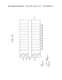 VERTICAL MEMORY DEVICES diagram and image