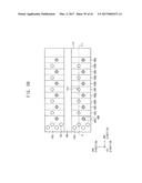 VERTICAL MEMORY DEVICES diagram and image