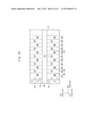 VERTICAL MEMORY DEVICES diagram and image