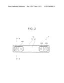 PRODUCING METHOD OF SEALED BATTERY diagram and image