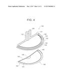 PRODUCING METHOD OF SEALED BATTERY diagram and image