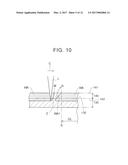 PRODUCING METHOD OF SEALED BATTERY diagram and image