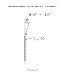 SUPERCONDUCTING FILTER DEVICE, AND SUPERCONDUCTING FILTER ADJUSTING METHOD     FOR SUPERCONDUCTING FILTER DEVICE diagram and image