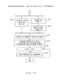 NUISANCE CALL DETECTION DEVICE AND METHOD diagram and image