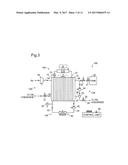 FUEL CELL VEHICLE diagram and image