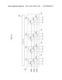 DISPLAY DEVICE diagram and image