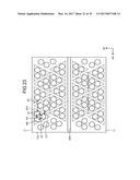 SEMICONDUCTOR DEVICE, NON-VOLATILE SEMICONDUCTOR MEMORY DEVICE AND     MANUFACTURING METHOD OF SEMICONDUCTOR DEVICE diagram and image