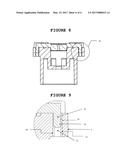 Integral Cap Sample Cup diagram and image