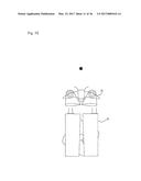 STEERING DEVICE AND METHOD FOR STEERING THE SAME diagram and image