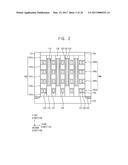 VERTICAL MEMORY DEVICES AND METHODS OF MANUFACTURING THE SAME diagram and image