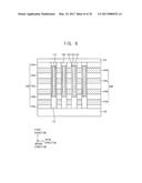 VERTICAL MEMORY DEVICES AND METHODS OF MANUFACTURING THE SAME diagram and image