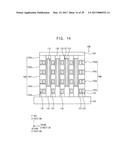 VERTICAL MEMORY DEVICES AND METHODS OF MANUFACTURING THE SAME diagram and image