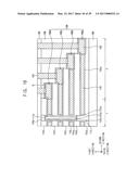 VERTICAL MEMORY DEVICES AND METHODS OF MANUFACTURING THE SAME diagram and image